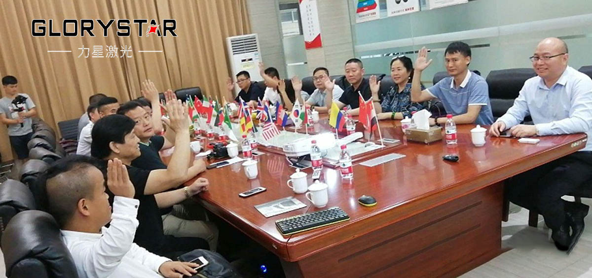 東莞市南陽商會(huì)理事會(huì)成員走訪名譽(yù)會(huì)長企業(yè)力星激光